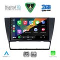 digital iq rsd 1043 cpa 9inc multimedia tablet for bmw e90 e91 e92 e93 mod 2005 2012 extra photo 1 digital iq rsd 1043 cpa 9inc multimedia tablet for bmw e90 e91 e92 e93 mod 2005 2012 extra photo 1