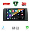 diq lvd 2050 cpa 9inc nbt multimedia tablet for bmw s3 4 f30 32 mod 2012 2018 extra photo 1