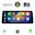 digital iq tpk 16955 cpa 1025 nbt multimedia system for bmw s3 4 f30 32 mod 2011 2018 extra photo 1