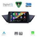 digital iq rsd 1056 cpa 10inc multimedia tablet for bmw x1 mod 2009 2015 extra photo 1 digital iq rsd 1056 cpa 10inc multimedia tablet for bmw x1 mod 2009 2015 extra photo 1