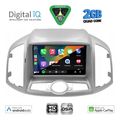digital iq bxc 3071 cpaa 9inc multimedia for chevrolet captiva mod 2012 2018 extra photo 1
