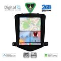 digital iq bxc 3925 cpaa tesla style for chevrolet cruze mod 2008 2012 extra photo 1 digital iq bxc 3925 cpaa tesla style for chevrolet cruze mod 2008 2012 extra photo 1