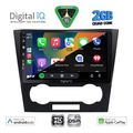 digital iq bxc 3073 cpaa 9inc multimedia tablet for chevrolet epica mod 2006 2011 extra photo 1 digital iq bxc 3073 cpaa 9inc multimedia tablet for chevrolet epica mod 2006 2011 extra photo 1