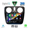 digital iq rsd 1112 cpa 9inc multimedia tablet for dacia dokker mod 2012 2022 extra photo 1 digital iq rsd 1112 cpa 9inc multimedia tablet for dacia dokker mod 2012 2022 extra photo 1