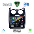 digital iq rsd 1103 cpa 9inc multimedia tablet for dacia duster mod 2012 2019 extra photo 1 digital iq rsd 1103 cpa 9inc multimedia tablet for dacia duster mod 2012 2019 extra photo 1