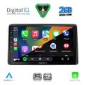 digital iq rsd 1104 cpa 10inc multimedia tablet for dacia duster mod 2019 2026 extra photo 1 digital iq rsd 1104 cpa 10inc multimedia tablet for dacia duster mod 2019 2026 extra photo 1