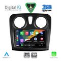 digital iq rsd 1108 cpa 9inc multimedia tablet for dacia logan sandero mod 2012 2019 extra photo 1 digital iq rsd 1108 cpa 9inc multimedia tablet for dacia logan sandero mod 2012 2019 extra photo 1
