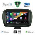 digital iq bxc 3134 cpaa 9inc multimedia tablet for fiat 500x mod 2014 2022 extra photo 1 digital iq bxc 3134 cpaa 9inc multimedia tablet for fiat 500x mod 2014 2022 extra photo 1
