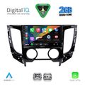 digital iq rsd 1437 cpa a c 9inc multimedia tablet for mitsubishi l200 mod 2015 2019 me a c extra photo 1 digital iq rsd 1437 cpa a c 9inc multimedia tablet for mitsubishi l200 mod 2015 2019 me a c extra photo 1