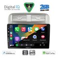 digital iq bxc 3128 cpaa 9inc multimedia tablet for fiat grande punto mod 2005 2012 extra photo 1 digital iq bxc 3128 cpaa 9inc multimedia tablet for fiat grande punto mod 2005 2012 extra photo 1
