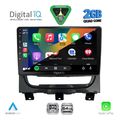 digital iq rsd 1146 cpa 9inc multimedia tablet for fiat strada mod 2012 2020 extra photo 1 digital iq rsd 1146 cpa 9inc multimedia tablet for fiat strada mod 2012 2020 extra photo 1