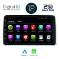 digital iq x356m cpa 9 deck multimedia system for fiat tipo mod 2019 2023 extra photo 1 digital iq x356m cpa 9 deck multimedia system for fiat tipo mod 2019 2023 extra photo 1