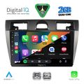 digital iq rsd 1153sl cpa 9inc multimedia tablet for ford fiesta mod 2005 2008 silver extra photo 1