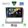 digital iq rsd 1156 cpa clima 9inc multimedia tablet for ford focus mod 2005 2012 extra photo 1