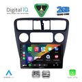 digital iq rsd 1181 cpa 9inc multimedia tablet for honda accord coupe mod 1998 2004 extra photo 1 digital iq rsd 1181 cpa 9inc multimedia tablet for honda accord coupe mod 1998 2004 extra photo 1