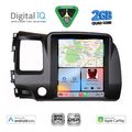 digital iq bxc 3988 cpaa tesla style for honda civic 4d mod 2006 2012 extra photo 1 digital iq bxc 3988 cpaa tesla style for honda civic 4d mod 2006 2012 extra photo 1