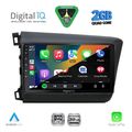 digital iq rsd 11904d cpa 9inc multimedia tablet for honda civic 4doors mod 2012 2016 extra photo 1