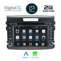 digital iq x487 cpa 8 dvd multimedia system for honda crv 2013 2017 extra photo 1 digital iq x487 cpa 8 dvd multimedia system for honda crv 2013 2017 extra photo 1