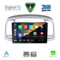 digital iq rsd 1249sl cpa 9inc multimedia tablet for hyundai accent mod 2005 2012 silver extra photo 1 digital iq rsd 1249sl cpa 9inc multimedia tablet for hyundai accent mod 2005 2012 silver extra photo 1