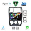 digital iq rsd 1222 cpa 9inc multimedia tablet for hyundai getz mod 2002 2011 extra photo 1 digital iq rsd 1222 cpa 9inc multimedia tablet for hyundai getz mod 2002 2011 extra photo 1