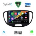 digital iq rsd 1223 cpa 9inc multimedia tablet for hyundai i10 mod 2008 2013 extra photo 1 digital iq rsd 1223 cpa 9inc multimedia tablet for hyundai i10 mod 2008 2013 extra photo 1
