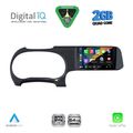 digital iq rsd 1225 cpa 9inc multimedia tablet for hyundai i10 mod 2020 2026 extra photo 1 digital iq rsd 1225 cpa 9inc multimedia tablet for hyundai i10 mod 2020 2026 extra photo 1