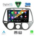 digital iq rsd 1228 cpa a c 9inc multimedia tablet for hyundai i20 mod 2008 2012 extra photo 1 digital iq rsd 1228 cpa a c 9inc multimedia tablet for hyundai i20 mod 2008 2012 extra photo 1