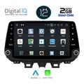 digital iq x436 gps 9 deck multimedia system for hyundai tucson mod 2019 2022 extra photo 1 digital iq x436 gps 9 deck multimedia system for hyundai tucson mod 2019 2022 extra photo 1