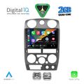 digital iq rsd 1254gr cpa 9inc multimedia tablet for isuzu d max mod 2008 2012 grey extra photo 1 digital iq rsd 1254gr cpa 9inc multimedia tablet for isuzu d max mod 2008 2012 grey extra photo 1
