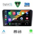 digital iq rsf 4264 cpa 9inc multimedia tablet for iveco daily mod 2010 2014 extra photo 1 digital iq rsf 4264 cpa 9inc multimedia tablet for iveco daily mod 2010 2014 extra photo 1