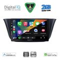 digital iq bxc 3265 cpaa 9inc multimedia tablet for iveco daily mod 2014 2024 extra photo 1 digital iq bxc 3265 cpaa 9inc multimedia tablet for iveco daily mod 2014 2024 extra photo 1