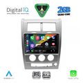 digital iq rsd 1270 cpa 10inc multimedia tablet for jeep cherokee liberty mod 2007 2014 extra photo 1 digital iq rsd 1270 cpa 10inc multimedia tablet for jeep cherokee liberty mod 2007 2014 extra photo 1