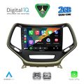 digital iq rsd 1273 cpa 10inc multimedia tablet for jeep cherokee mod 2014 2026 extra photo 1