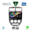 digital iq rsd 1276 cpa 10inc multimedia tablet for jeep compass patriot mod 2007 2016 extra photo 1 digital iq rsd 1276 cpa 10inc multimedia tablet for jeep compass patriot mod 2007 2016 extra photo 1