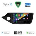 digital iq bxc 3302 cpaa 9inc multimedia tablet for kia ceed mod 2012 2018 extra photo 1