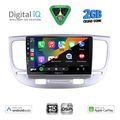 digital iq bxc 3313 cpaa 9inc multimedia tablet for kia rio mod 2005 2011 extra photo 1