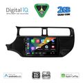digital iq bxc 3314 cpaa 9inc multimedia tablet for kia rio mod 2012 2015 extra photo 1