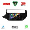diq lvd 2315 cpa 9inc multimedia tablet for kia rio mod 2015 2018 extra photo 1 diq lvd 2315 cpa 9inc multimedia tablet for kia rio mod 2015 2018 extra photo 1