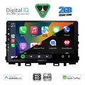 digital iq bxc 3316 cpaa 9inc multimedia tablet for kia rio mod 2018 2026 stonic mod 2017 2026 extra photo 1 digital iq bxc 3316 cpaa 9inc multimedia tablet for kia rio mod 2018 2026 stonic mod 2017 2026 extra photo 1