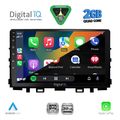 digital iq rsd 1316 cpa 9inc multimedia tablet for kia rio mod 2018 2026 stonic mod 2017 2026 extra photo 1 digital iq rsd 1316 cpa 9inc multimedia tablet for kia rio mod 2018 2026 stonic mod 2017 2026 extra photo 1