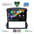 digital iq bxc 3317 cpaa 9inc multimedia tablet for kia sorento mod 2006 2009 extra photo 1 digital iq bxc 3317 cpaa 9inc multimedia tablet for kia sorento mod 2006 2009 extra photo 1