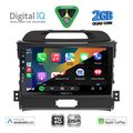 digital iq bxc 3325 cpaa 9inc multimedia tablet for kia sportage mod 2010 2015 extra photo 1 digital iq bxc 3325 cpaa 9inc multimedia tablet for kia sportage mod 2010 2015 extra photo 1