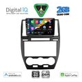 digital iq bxc 3330 cpaa 9inc multimedia tablet for freelander 2 mod 2006 2014 extra photo 1 digital iq bxc 3330 cpaa 9inc multimedia tablet for freelander 2 mod 2006 2014 extra photo 1