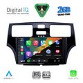 digital iq rsd 1342 cpa 9inc multimedia tablet for lexus es 300 mod 2000 2006 extra photo 1