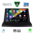 digital iq rsd 1350 cpa 9inc multimedia tablet for lexus nx 200 mod 2014 2022 extra photo 1 digital iq rsd 1350 cpa 9inc multimedia tablet for lexus nx 200 mod 2014 2022 extra photo 1