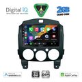 digital iq bxc 3361 cpaa 9inc multimedia tablet for mazda 2 mod 2007 2014 extra photo 1 digital iq bxc 3361 cpaa 9inc multimedia tablet for mazda 2 mod 2007 2014 extra photo 1