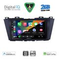 digital iq bxc 3371 cpaa 9inc multimedia tablet for mazda 5 mod 2011 2020 extra photo 1 digital iq bxc 3371 cpaa 9inc multimedia tablet for mazda 5 mod 2011 2020 extra photo 1