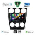 digital iq bxc 3375 cpaa 9inc multimedia tablet for mazda 6 facelift mod 2005 2008 extra photo 1