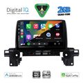 digital iq bxc 3381 cpaa 9inc multimedia tablet for mazda cx5 mod 2017 2025 extra photo 1 digital iq bxc 3381 cpaa 9inc multimedia tablet for mazda cx5 mod 2017 2025 extra photo 1