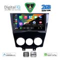 digital iq bxc 3395 cpaa 9inc multimedia tablet for mazda rx8 mod 2008 2012 extra photo 1 digital iq bxc 3395 cpaa 9inc multimedia tablet for mazda rx8 mod 2008 2012 extra photo 1